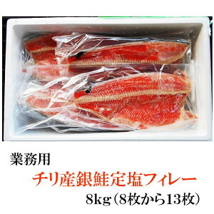 Ɩp@`Y艖tB[@8kgi8`13ji2,225~/1kgj