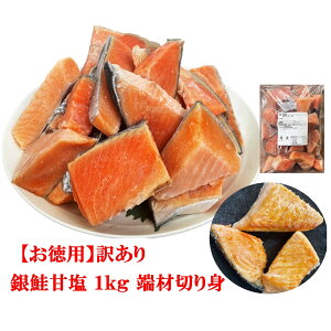  ypz󂠂  É1kg [ ؂g