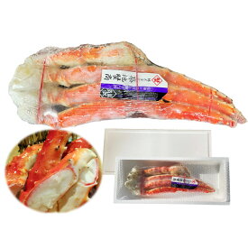 たらば蟹 タラバガニ 特大5L（正規品）　約 1kg（一肩） タラバ蟹 たらばがに たらば蟹 1kg　タラバ　たらば　蟹
