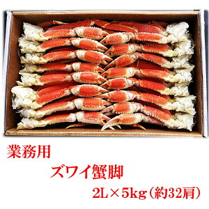 Ɩp VAY {YCI 2L 5kgi1kg5560~j