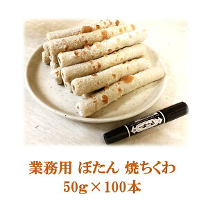 Ɩp Ⓚ nl ڂĂ 50gx100{ 1{39~ 󂠂