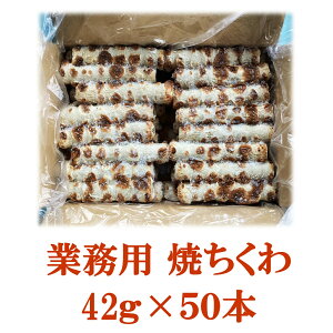 Ɩp Ⓚ Ă 42gx50{ 1P[X 1{82~