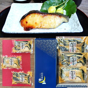 L䖡X70g6؃Mtg ypE蕨ɂz