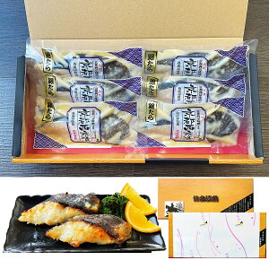 yH꒼EЋz ₽狞sXЁ@90g×6؃Zbg {ꋞs̐XŒቷn48 Fȍ荂iȗ̖y݂BL