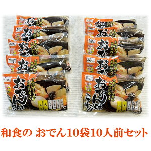 ȒP֗ aH ł1010lOZbg