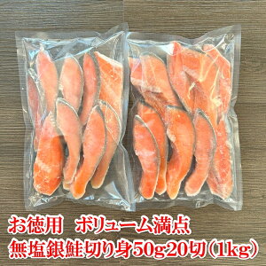    ؂g 50g×20 1kg