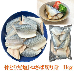 Ƃ@@g@΁@؂g@1kg@I@To@@