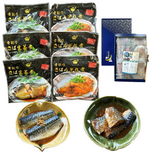 WŎy 肳΂̂y 26PZbg