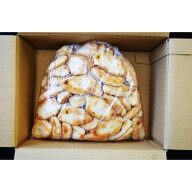 業務用 （お弁当用）仙台名産 ミニ笹かまぼこチーズ　18g×100枚（1枚56円）