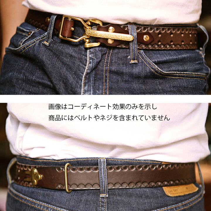 楽天市場】SENWA COLONEL LITTLETON コロネルリトルトン シンチベルト