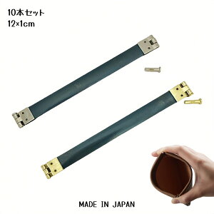 { 1cm×12cm 8112 ol ol|[` ^JbLEjbP 10{Zbg K |ޗ p[c U[Ntg