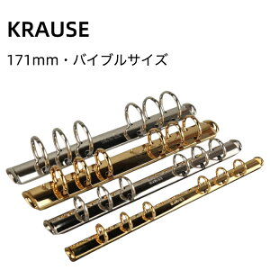 krause NE[oC_[ 171mm 6 Oa16/20/25/30mm oCuTCY jbP/