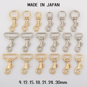 SENWA { SCiXJ jbP S[h {bL DIYL[`F[ obOp[c U[NtgA ybgp֋