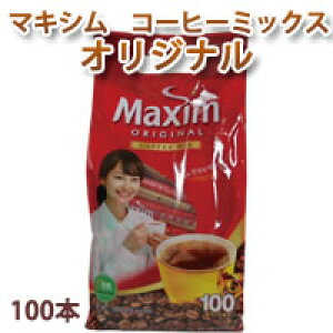 }LVR[q[~bNX(IWi)100{y؍R[q[/maxim/CX^gR[q[z