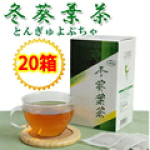 ~t (gMv) 30×20@_CGbg@N@ hMv