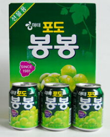 楽天市場 ボンボン ジュースの通販