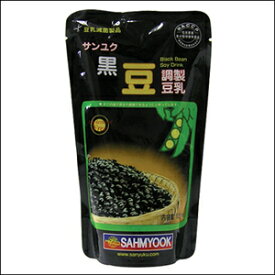 サンユク　黒豆豆乳　　　■1ケース　（20個入り） （韓国飲料、お茶）