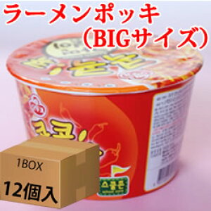 bigTCY@[|bLˁ@Jbv1P[X@12