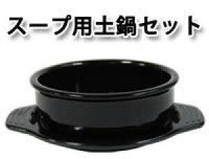 y؍HzX[vpy1{Xv[1Zbg{ˊ 1