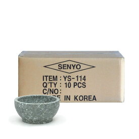 【本場韓国製】石焼ビビンバ鍋14cm　10個入ケース