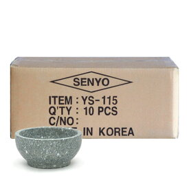 【本場韓国製】石焼ビビンバ鍋15cm　10個入ケース