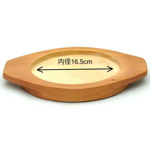 ؑ@a16.5cmiΏărro22cmpj