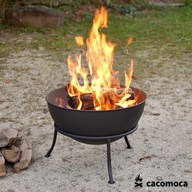 Fire Pit BOWL 焚き火台 スチール製 深型 軽量 耐熱塗装済み 3サイズ展開(46cm/61cm/81cm） 別荘 グランピング キャンプ 庭 置くだけ設置