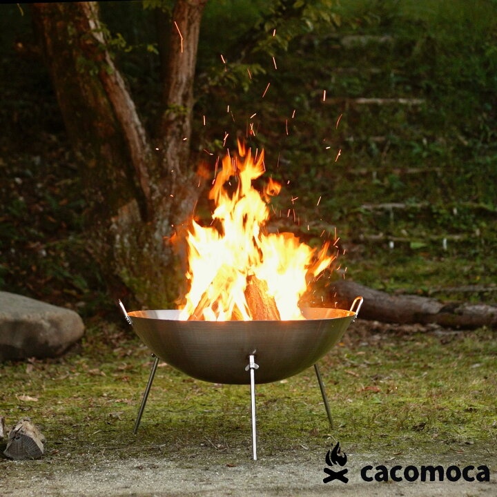 楽天市場】Fire Pit WOK 焚き火台 中華鍋型焚き火台大型焚き火台 ステンレス アウトドア キャンプ 豊富なサイズ 30cm 40cm  50cm 65cm 80cm グランピング キャンプ飯 ソロキャンプ 収納バッグ付き選択可（30cm/40cm/50cm） : cacomoca