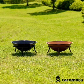 Fire Pit QOOM 焚き火台 置くだけ簡単設置 スチール製 アウトドアギア 錆色 ブラック キャンプ グランピング 庭 BBQ 2カラー展開