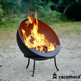 Fire Pit KOKKO 焚き火台 暖炉 2way スチール製 耐熱塗装 キャンプ 庭 グランピング 組み立て簡単　2サイズ展開(46cm/61cm）