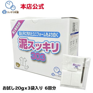 DXbL303   D  jtH[ 싅 C D悲 {X ̏L K pc A_[Vc \tg{[ TbJ[ 