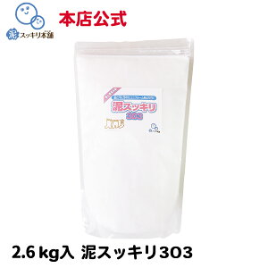 yz DXbL303 2.6kg D  jtH[ 싅 C D悲 {X ̏L K pc A_[Vc \tg{[ TbJ[ 