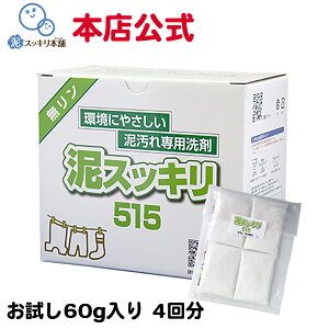 DXbL515 D    jtH[ 싅 C D悲 @{X ̏L K pc A_[Vc 싅 \tg{[ TbJ[ Or[ 
