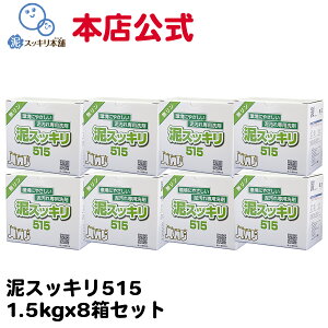 yz DXbL515 8Zbg D  jtH[ 싅 C D悲 {X ̏L K pc A_[Vc \tg{[ TbJ[ Or[  