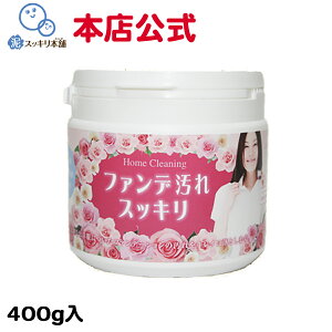 t@fXbL t@f[V   400g g ϐ V~ ϕi `[N 悲