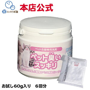 ybgLXbL     u @| L Q[W }bg ^I ybgߗ ybgV[c NbV Q