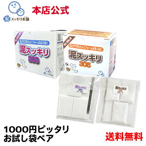 1000~|bL DXbL303 DXbL305   D  jtH[ 싅 C D悲 {X ̏L K pc A_[Vc \tg{[ 