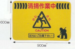 Ӄ}bg [Art6220]600×900mm4\Av\K㗝X{}bg@|}bg@Spi