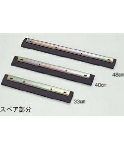 ؂p hC[ XyA40cmsegK㗝Xt[ƎҌ]()悪l̏ꍇ͂舵o܂