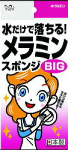 [10Zbg]LN@NsJ~X|WrbO10Zbg~X|WsLNK戵XtkCEꗣ͕ʓr܂B