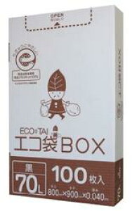 [|]GR HK-720(70L)[LLDPE][0.040×800×900mm][100×4]sTLEvebNK㗝Xt[ƎҌ]