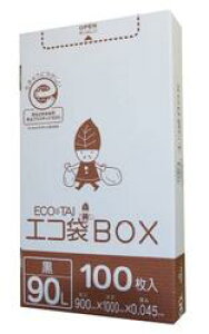 [|]GR HK-970(90L)[LLDPE][0.045×900×1000mm][100×3/P[X]sTLEvebNK㗝Xt[ƎҌ]