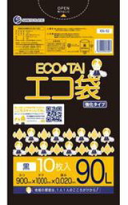 [|]GR KN-92(90L)[HDPE+META][0.020mm][10×50/P[X]sTLEvebNK㗝Xt[ƎҌ]