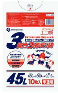 Ow| TLF-40(45L)[HD/LD/HD][0.015mm][10×120/P[X]sTLEvebNK㗝Xt[ƎҌ]