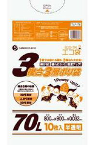 Ow| TLF-78(70L)[HD/LD/HD][0.032mm][10×40/P[X]sTLEvebNK㗝Xt[ƎҌ]