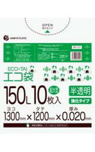 [|]GRKN-153(150L)[HDPE+META][0.020×1300×1200mm][10×30/P[X]sTLEvebNK㗝Xt[ƎЌ]