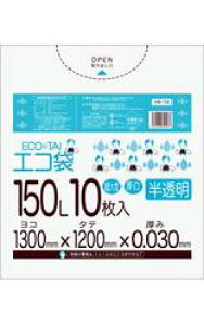 [|]GRKN-158(150L)[HDPE+META][0.030×1300×1200mm][10×20/P[X]sTLEvebNK㗝Xt[ƎҌ]