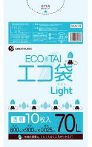 [ꃁ[J[5P[Xȏ㑗][|]GR MUN-78(70L)[LLDPE][0.025mm][10×50/P[X]sTLEvebNK㗝Xt[ƎҌ]kCEꗣ͕ʓr