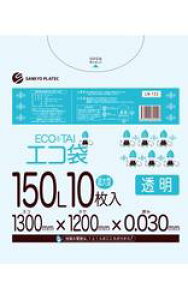 [|]GR LN-155(150L)[LLDPE][0.030mm][10×20/P[X]sTLEvebNK㗝Xt[ƎҌ]