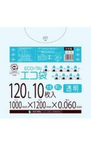 [�|����]�G�R�� LN-133(120L)����[LLDPE][����0.050mm][10��×20��/�P�[�X]�s�T���L���E�v���e�b�N���K�㗝�X�t[���ƎҌ���]